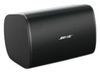 Bose DesignMax DM5SE Bose DesignMax DM5SE