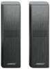 Bose Surround Speakers 700 Bose Surround Speakers 700
