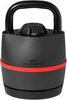 Bowflex SelectTech 840 Kettlebell Bowflex SelectTech 840 Kettlebell