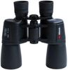 Braun Binocular 10x50 WP Braun Binocular 10x50 WP