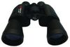 Braun Binocular 7x50 Braun Binocular 7x50