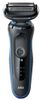 Braun Series 5 51-B1000s Braun Series 5 51-B1000s