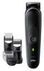 Braun Series 5 MGK5445 Braun Series 5 MGK5445