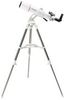 Bresser Messier AR-80/640 AZ NANO Bresser Messier AR-80/640 AZ NANO