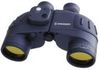 Bresser Nautic 7x50 Bresser Nautic 7x50