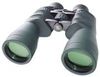 Bresser Spezial-Jagd 11x56 Bresser Spezial-Jagd 11x56