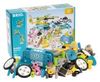 Brio Builder Motor-Konstruktionsse Brio Builder Motor-Konstruktionsse