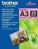 Brother Inkjetpapier matt BP-60MA3 Brother Inkjetpapier matt BP-60MA3