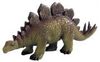 Bullyland Stegosaurus Museum Line (61470) Bullyland Stegosaurus Museum Line (61470)