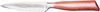 Burgvogel Natura Line Spickmesser 21 cm Burgvogel Natura Line Spickmesser 21 cm