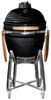 Buschbeck Kamado XL Buschbeck Kamado XL
