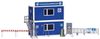 Busch THW Container Set (1029) Busch THW Container Set (1029)