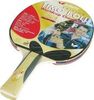 Butterfly Timo Boll Gold Butterfly Timo Boll Gold