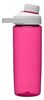 Camelbak Chute 0,6 l Camelbak Chute 0,6 l