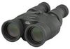 Canon 12x36 IS III Canon 12x36 IS III