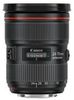Canon EF 24-70 mm F2.8L II USM Canon EF 24-70 mm F2.8L II USM