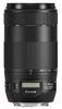 Canon EF 70-300 mm F4,0-5,6 IS USM II Canon EF 70-300 mm F4,0-5,6 IS USM II