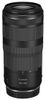 Canon RF 100-400 mm F5.6-8 IS USM Canon RF 100-400 mm F5.6-8 IS USM