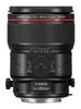 Canon TS-E 90mm f/2.8L Macro Canon TS-E 90mm f/2.8L Macro