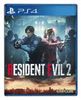 Capcom Resident Evil 2 PS4 Capcom Resident Evil 2 PS4