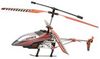 Carrera RC Helikopter Neon Storm Carrera RC Helikopter Neon Storm