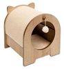 Catit Vesper Minou Catit Vesper Minou