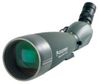 Celestron Regal M2 22-67x100 Celestron Regal M2 22-67x100
