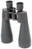 Celestron Skymaster 15 x 70 Celestron Skymaster 15 x 70