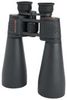 Celestron Skymaster 25x70 Celestron Skymaster 25x70