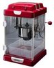 celexon CinePop CP1000 celexon CinePop CP1000