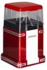 celexon CinePop CP250 celexon CinePop CP250