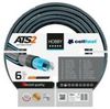 Cellfast Hobby ATS2 1" 25 m (16-230) Cellfast Hobby ATS2 1" 25 m (16-230)