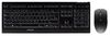 Cherry B.Unlimited 3.0 (JD-0410DE) Cherry B.Unlimited 3.0 (JD-0410DE)