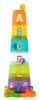 Chicco 2 in 1 Stapelbecher und Kugelbahn Chicco 2 in 1 Stapelbecher und Kugelbahn