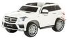 Chipolino Mercedes Benz GL63 AMG Chipolino Mercedes Benz GL63 AMG