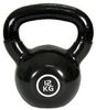 Christopeit Kettlebell 12 kg Christopeit Kettlebell 12 kg