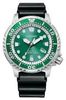Citizen Promaster (BN0158-18X) Citizen Promaster (BN0158-18X)