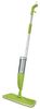 Cleanmaxx Spray-Mopp mit 600 ml Tank Cleanmaxx Spray-Mopp mit 600 ml Tank