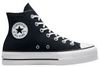 Converse Chuck Taylor All Star Platform (560845C) Converse Chuck Taylor All Star Platform (560845C)