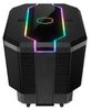 Cooler Master MasterAir MA620M Cooler Master MasterAir MA620M