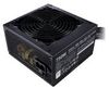 Cooler Master MWE White V2 750W Cooler Master MWE White V2 750W