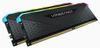 Corsair Vengeance RGB RS DDR4-3600 32GB Kit (CMG32GX4M2D3600C18) Corsair Vengeance RGB RS DDR4-3600 32GB Kit (CMG32GX4M2D3600C18)