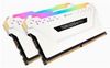Corsair Vengeance RGB Pro Light Enhancement Kit (CMWLEKIT2W) Corsair Vengeance RGB Pro Light Enhancement Kit (CMWLEKIT2W)