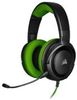 Corsair HS-35 Corsair HS-35