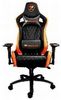 Cougar Armor S Cougar Armor S