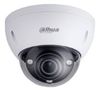 Dahua IPC-HDBW5231EP-ZE Dahua IPC-HDBW5231EP-ZE