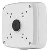 Dahua PFA121 Dahua PFA121