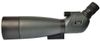 DDOptics Pirschler 20-60x80 schräg Gen 3 DDOptics Pirschler 20-60x80 schräg Gen 3