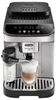 Delonghi Magnifica Evo ECAM290.61.SB Delonghi Magnifica Evo ECAM290.61.SB