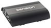 Dension Gateway 500S Dension Gateway 500S